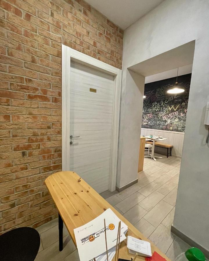 Il Covo Degli Arditi B&B Ποτέντσα Εξωτερικό φωτογραφία